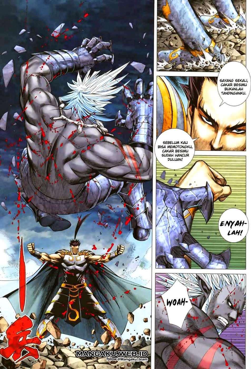 Feng Shen Ji II Chapter 12 21
