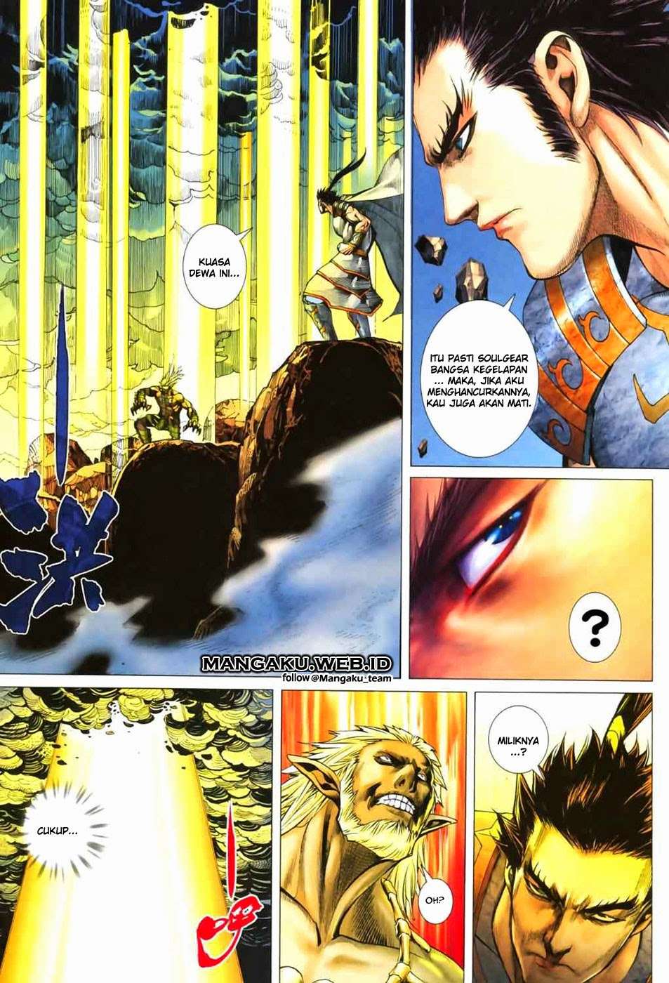 Feng Shen Ji II Chapter 12 23