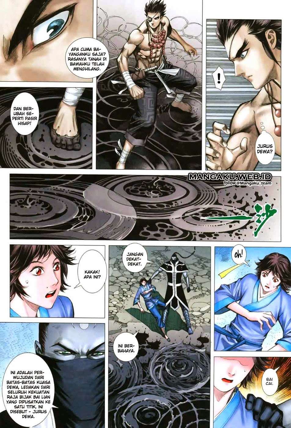Feng Shen Ji II Chapter 12 8