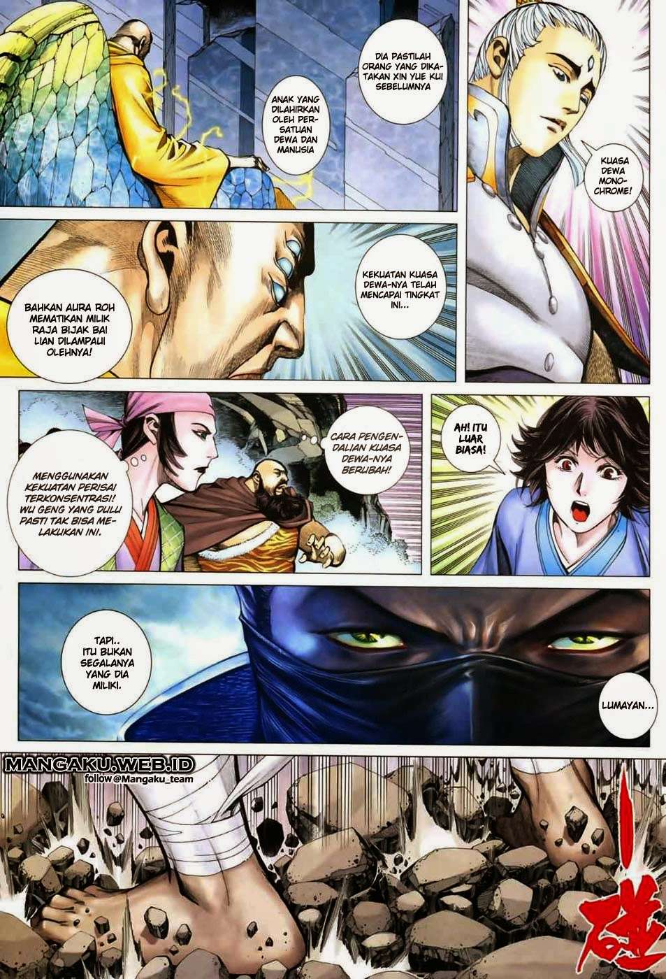 Feng Shen Ji II Chapter 11 21
