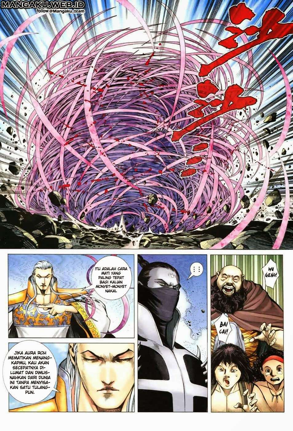 Feng Shen Ji II Chapter 11 3
