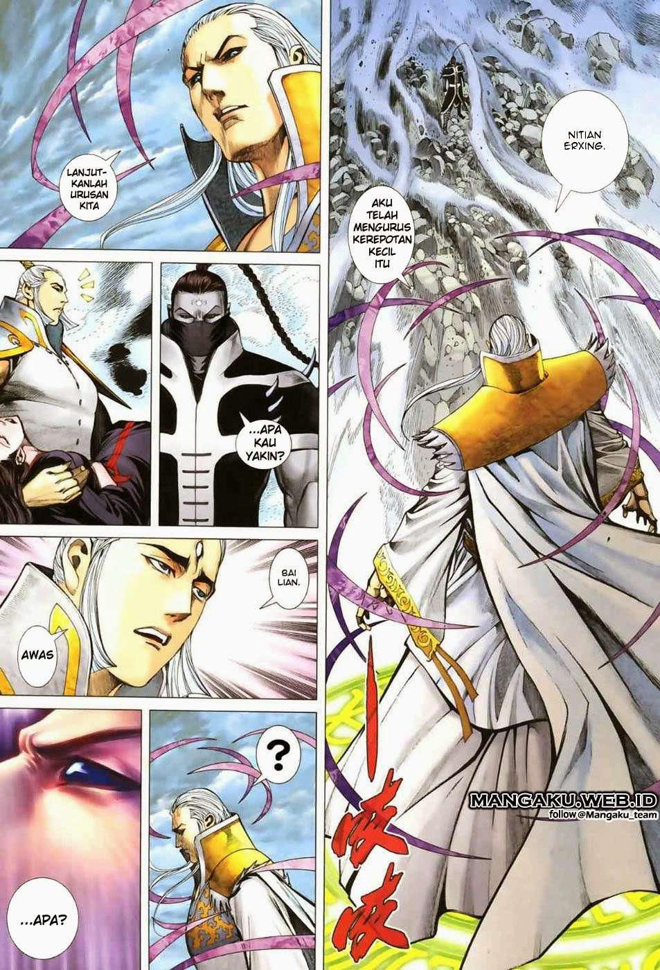 Feng Shen Ji II Chapter 11 4
