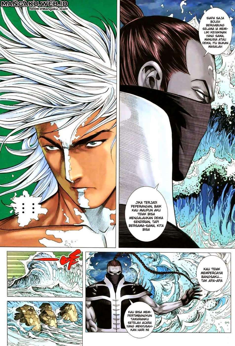 Feng Shen Ji II Chapter 10 17