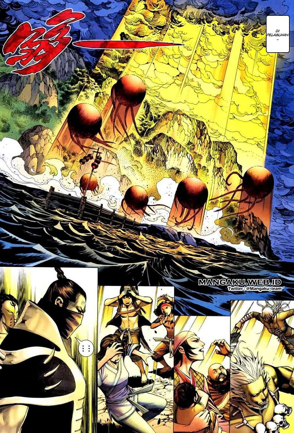 Feng Shen Ji II Chapter 09 11