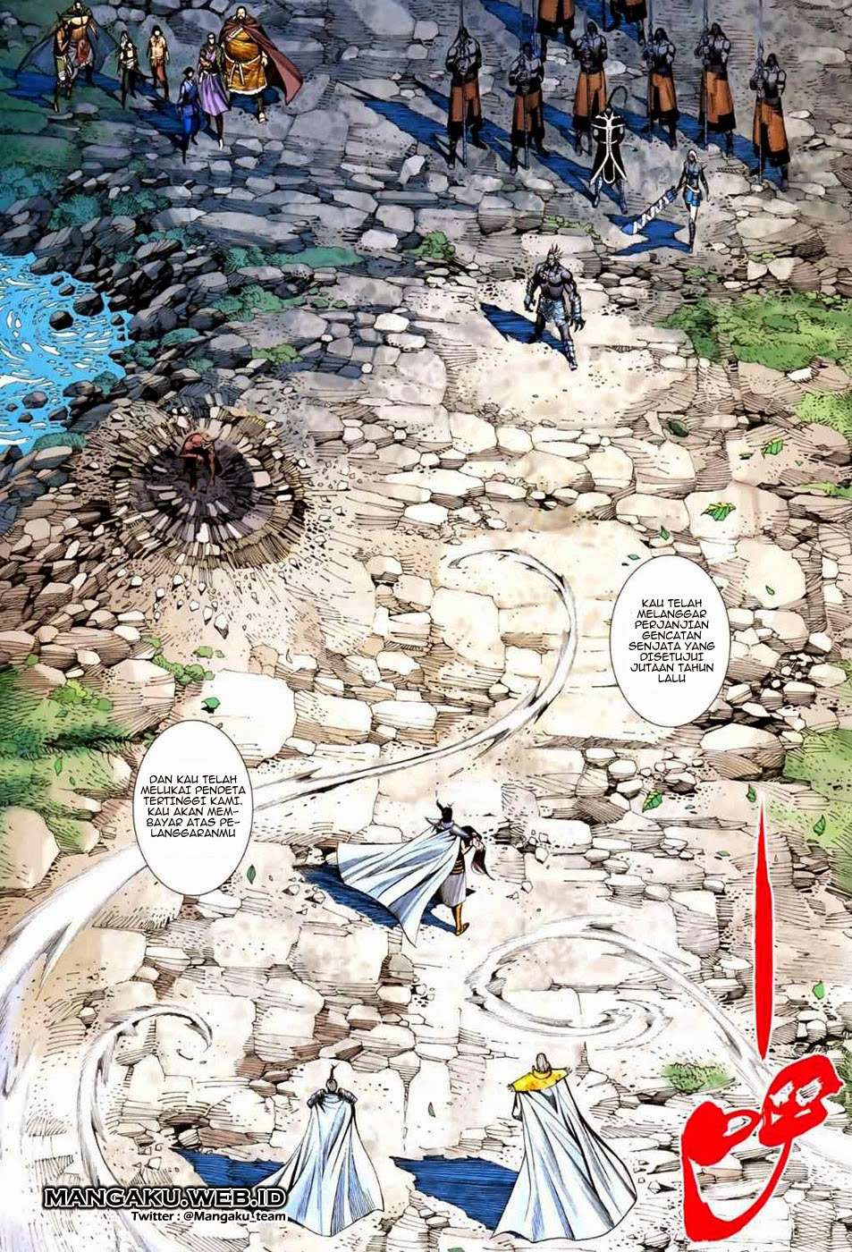 Feng Shen Ji II Chapter 09 17