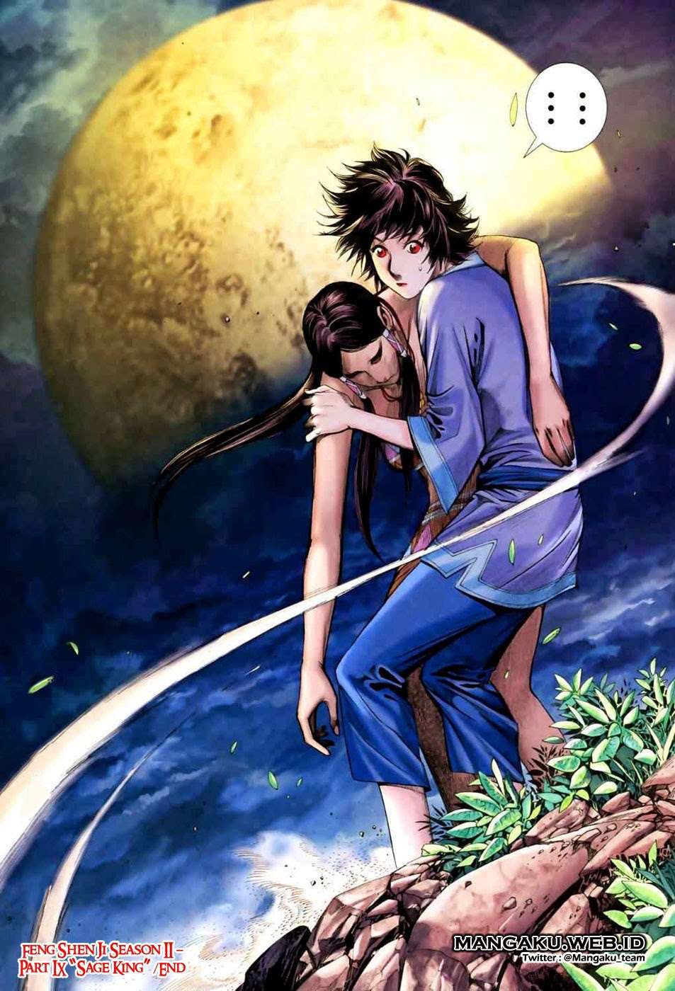 Feng Shen Ji II Chapter 09 31