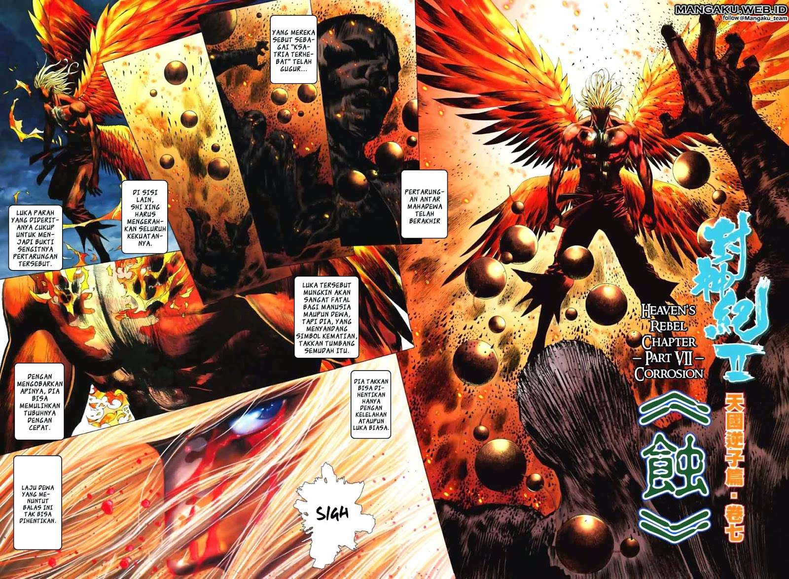 Feng Shen Ji II Chapter 07 1