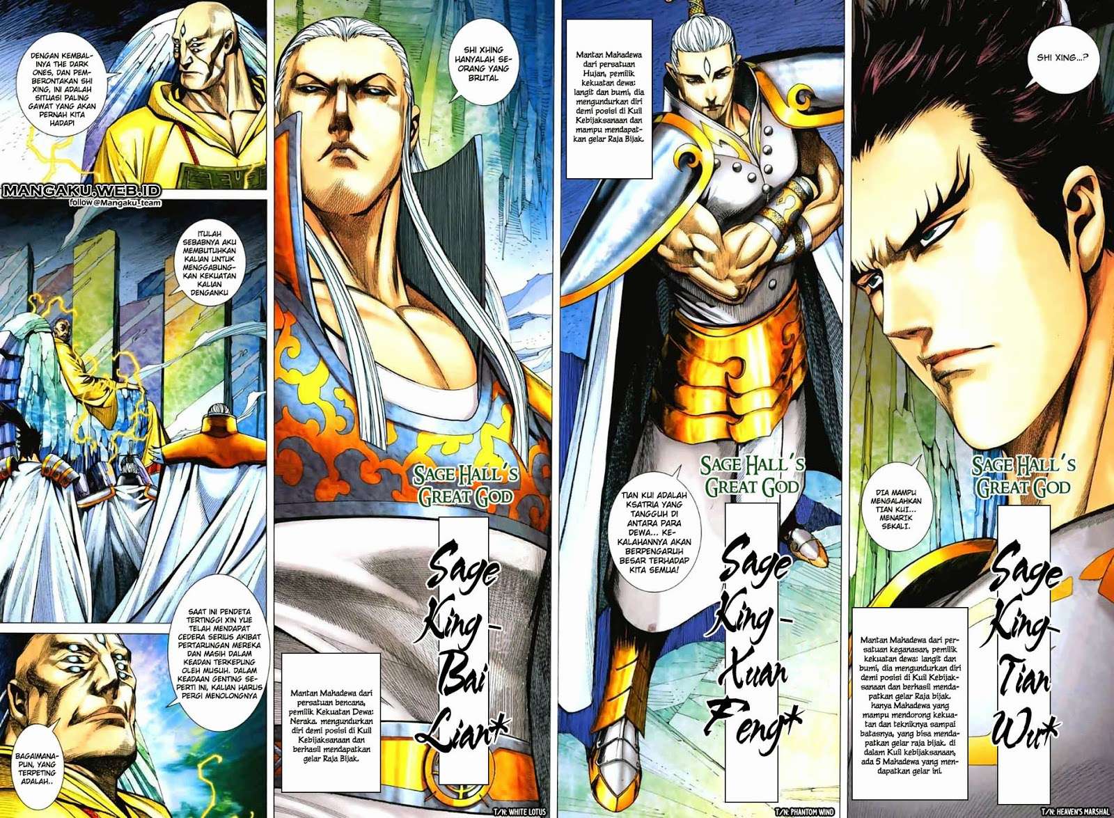 Feng Shen Ji II Chapter 07 16