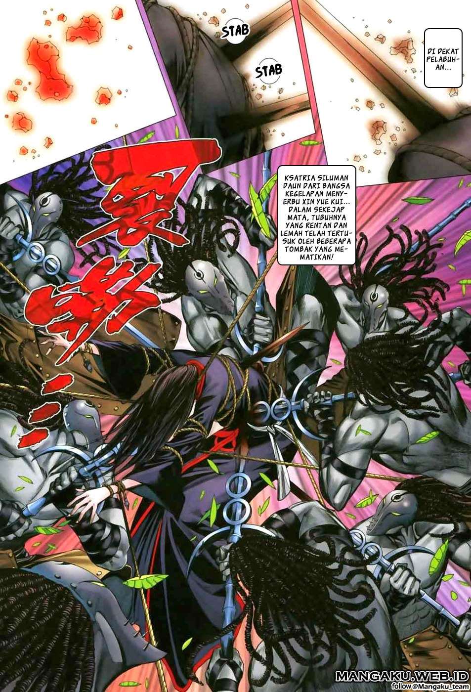 Feng Shen Ji II Chapter 07 2