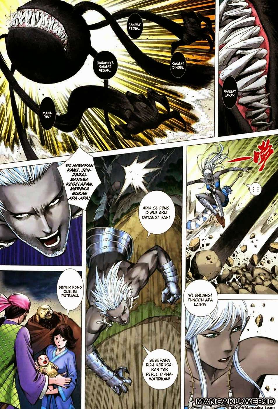 Feng Shen Ji II Chapter 07 25