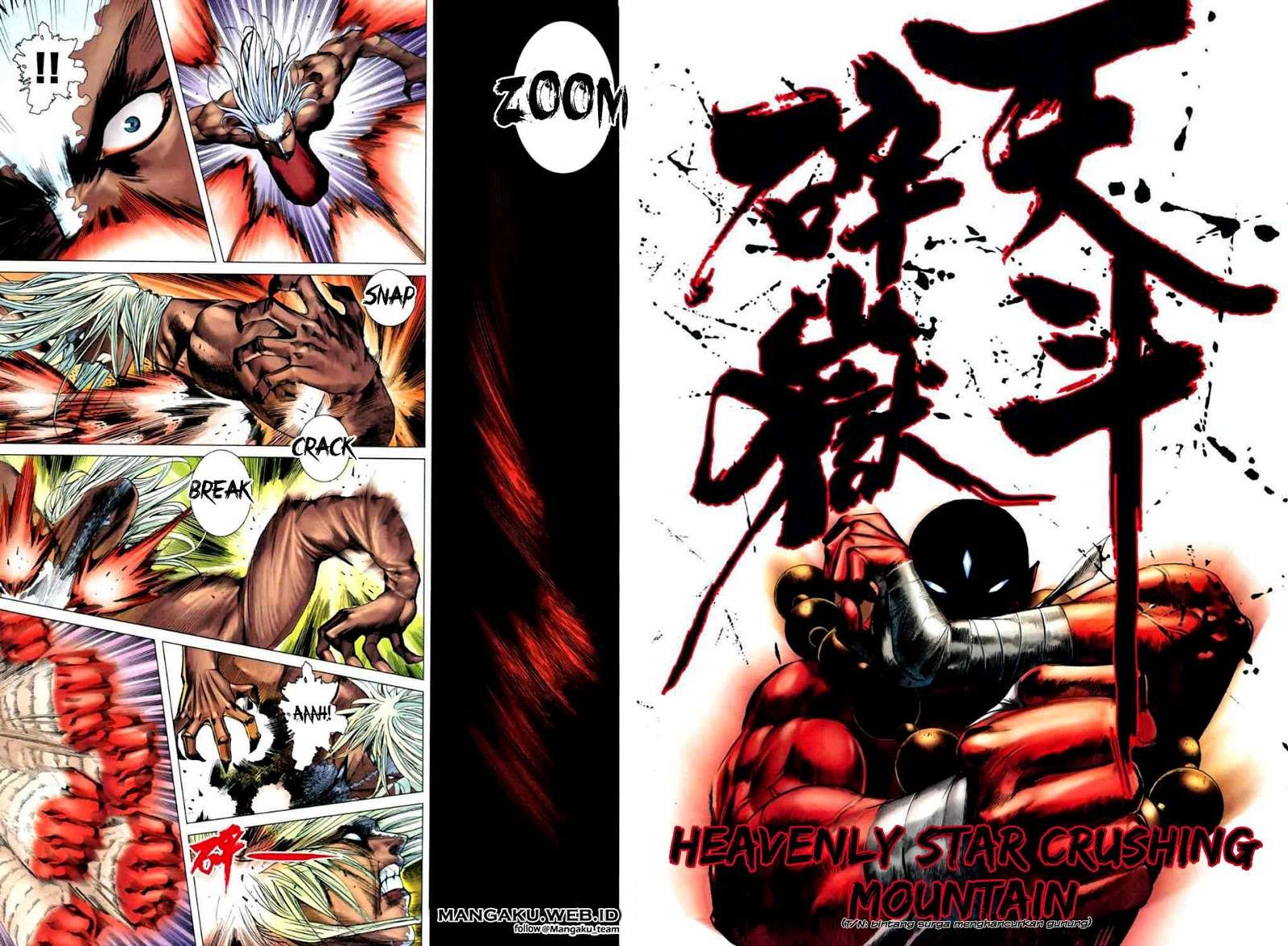 Feng Shen Ji II Chapter 05 14