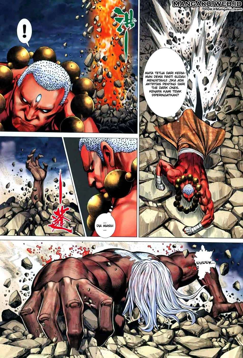 Feng Shen Ji II Chapter 05 18