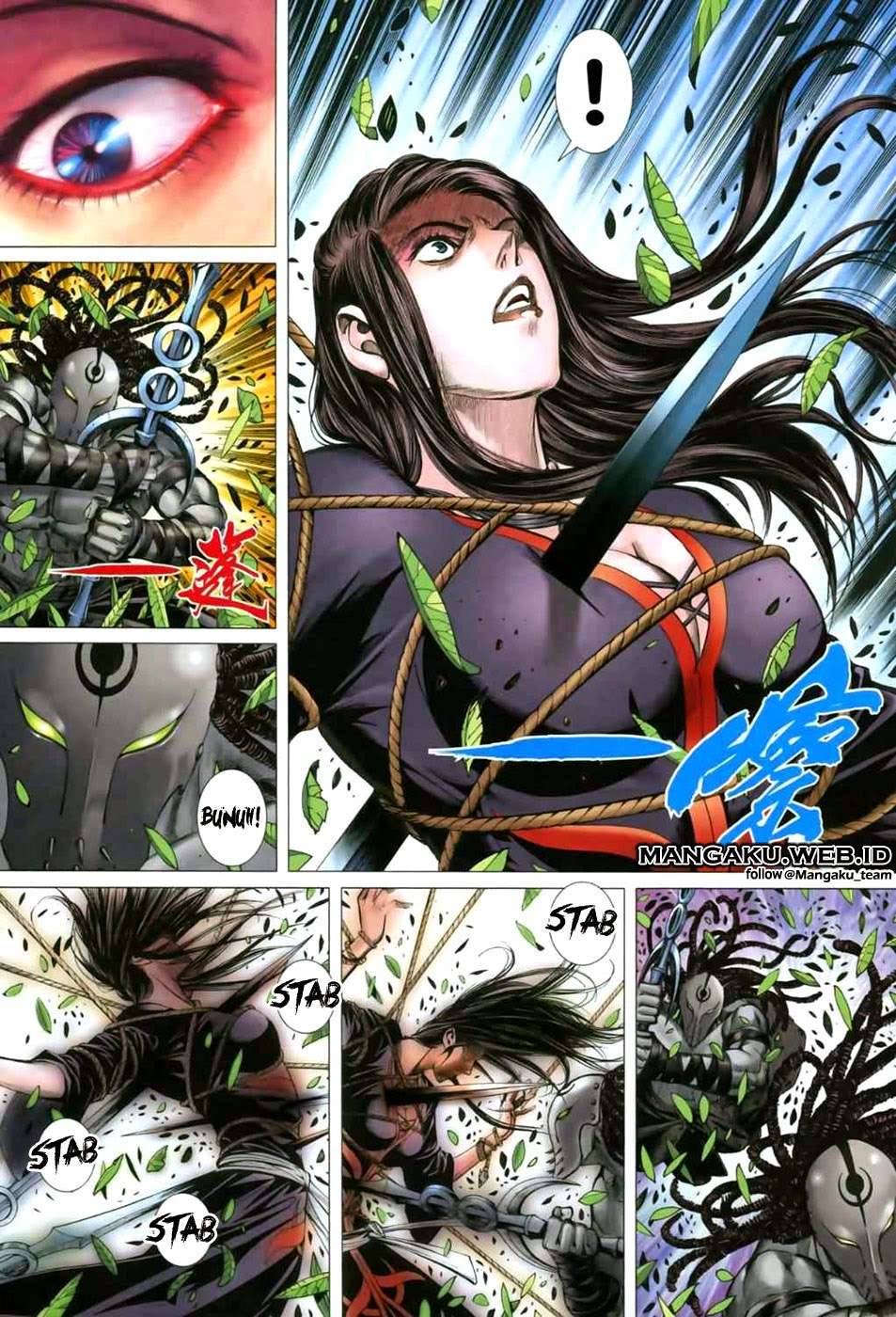 Feng Shen Ji II Chapter 05 5