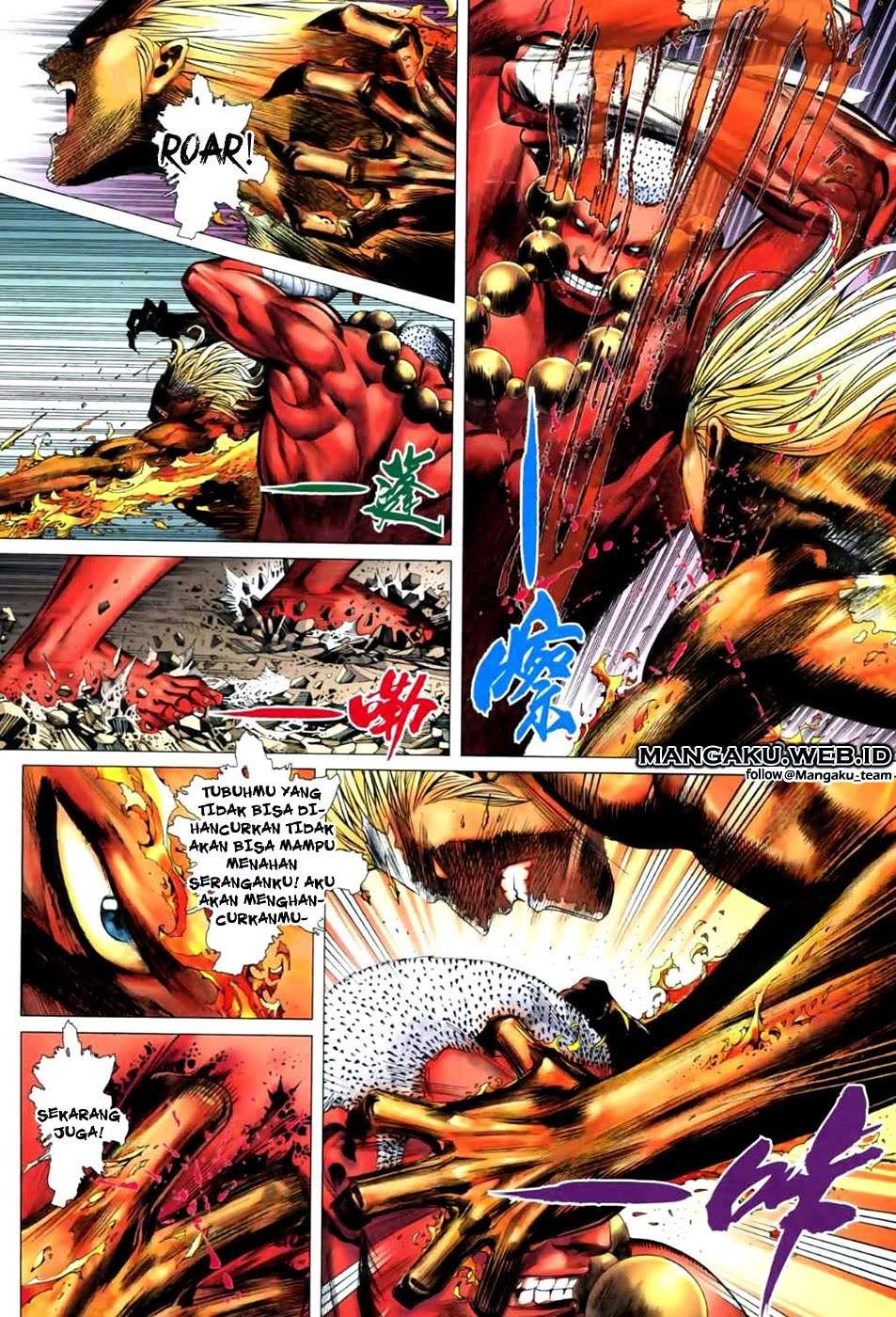 Feng Shen Ji II Chapter 05 8