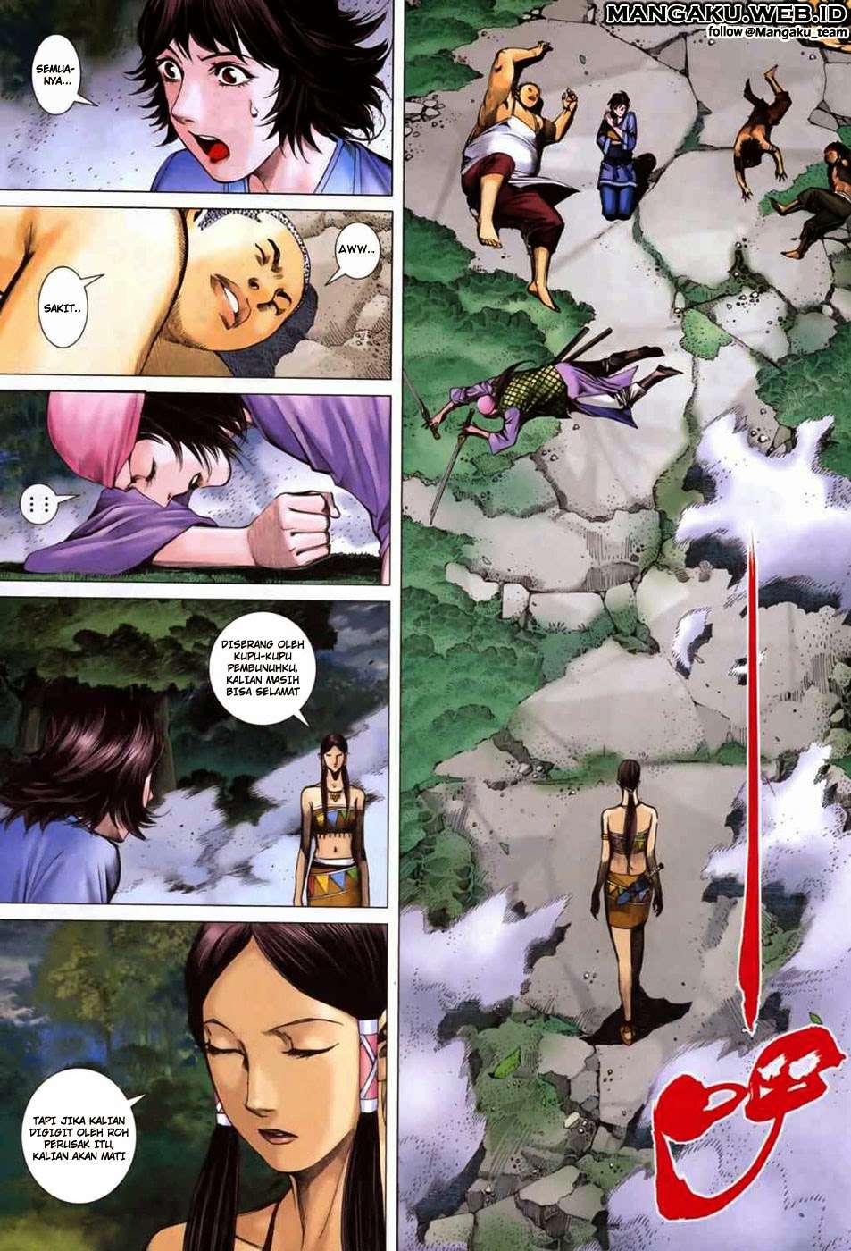 Feng Shen Ji II Chapter 04 18
