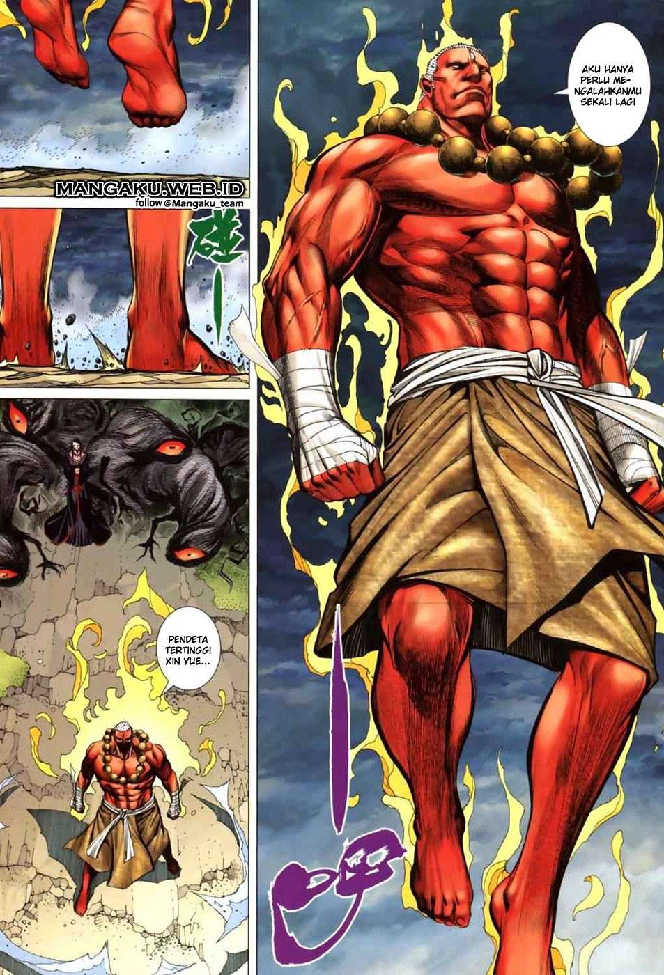 Feng Shen Ji II Chapter 03 22