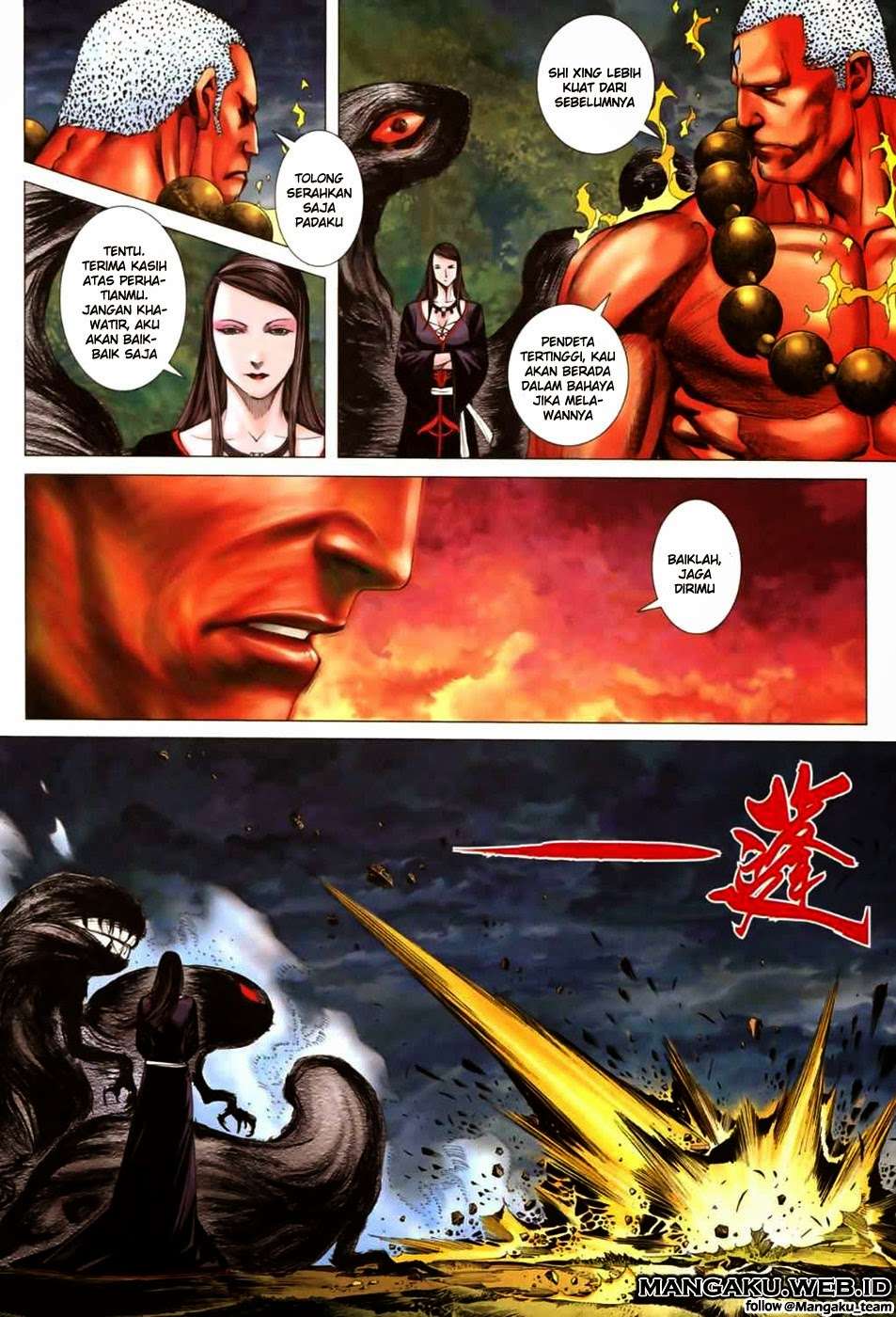 Feng Shen Ji II Chapter 03 23