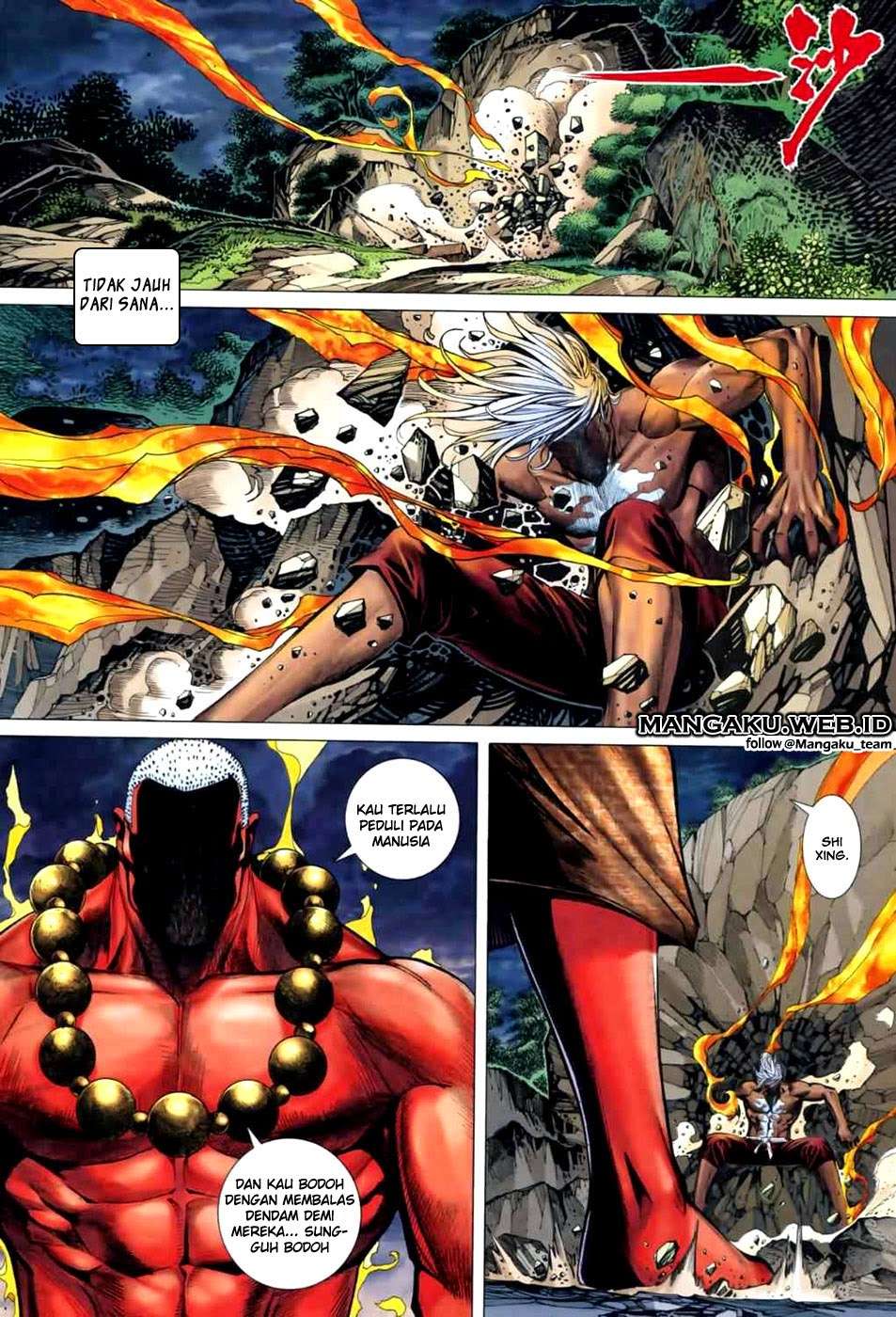 Feng Shen Ji II Chapter 03 27