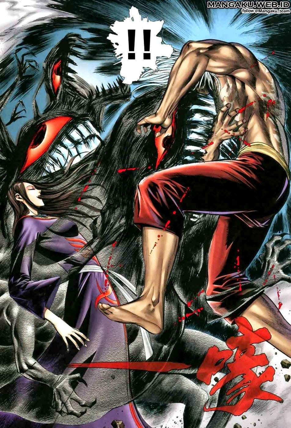 Feng Shen Ji II Chapter 03 8