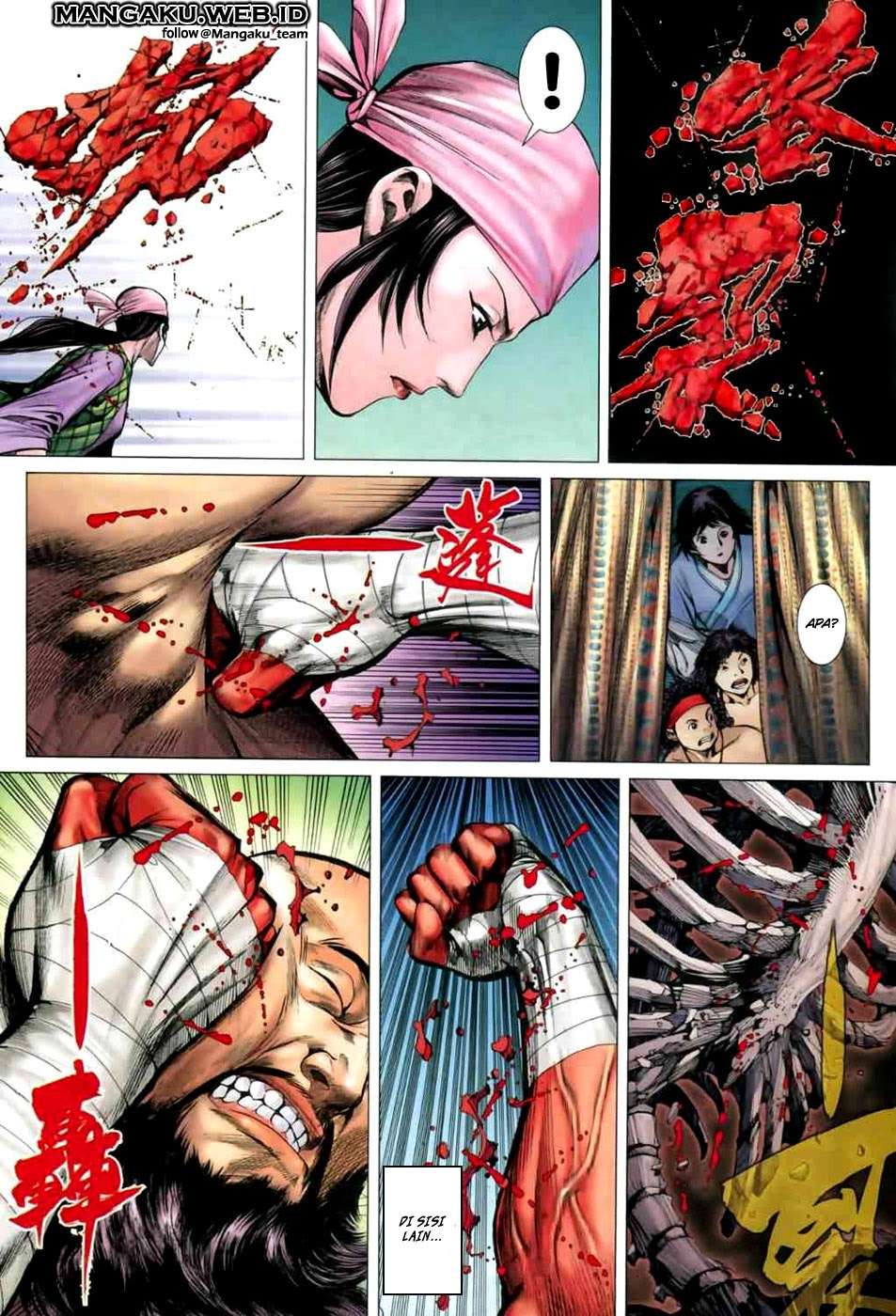 Feng Shen Ji II Chapter 02 19