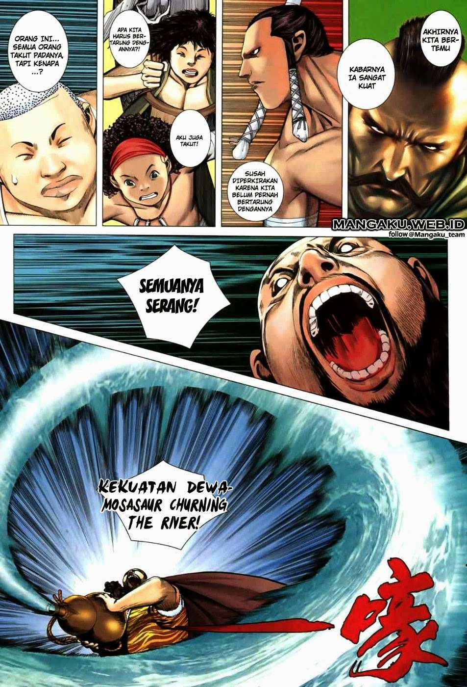 Feng Shen Ji II Chapter 02 2