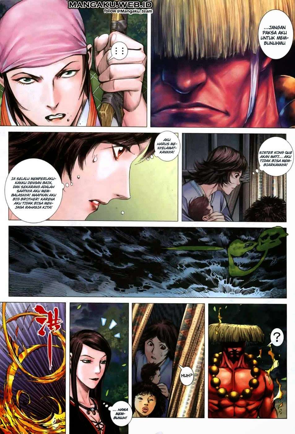 Feng Shen Ji II Chapter 02 28