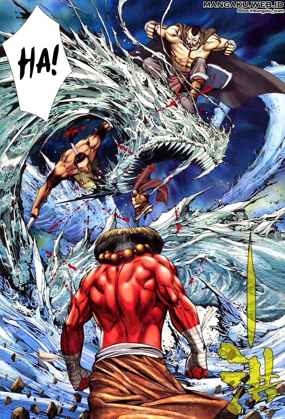 Feng Shen Ji II Chapter 02 3