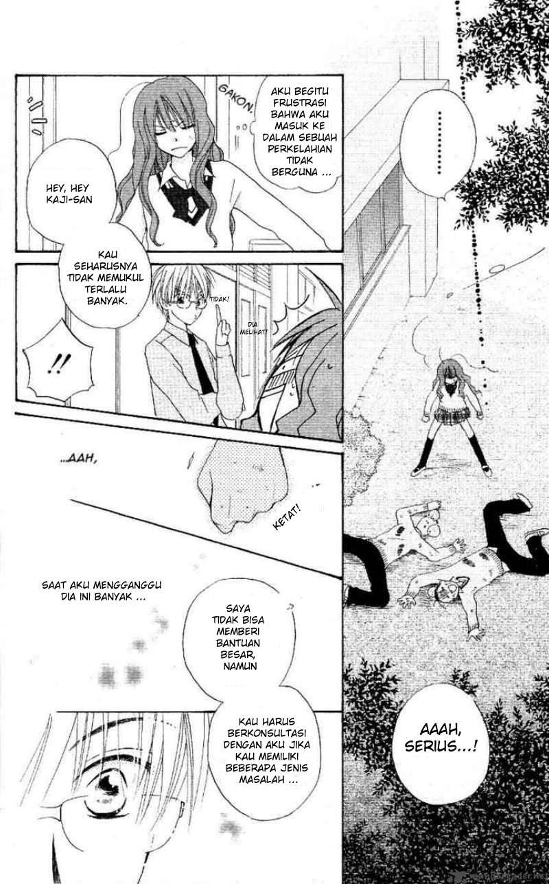 Faster Than a Kiss Chapter 1 Gambar 21