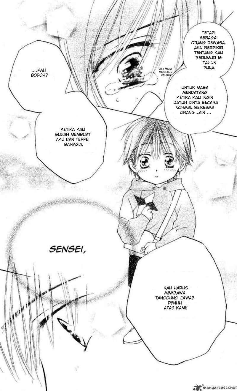 Faster Than a Kiss Chapter 1 Gambar 41