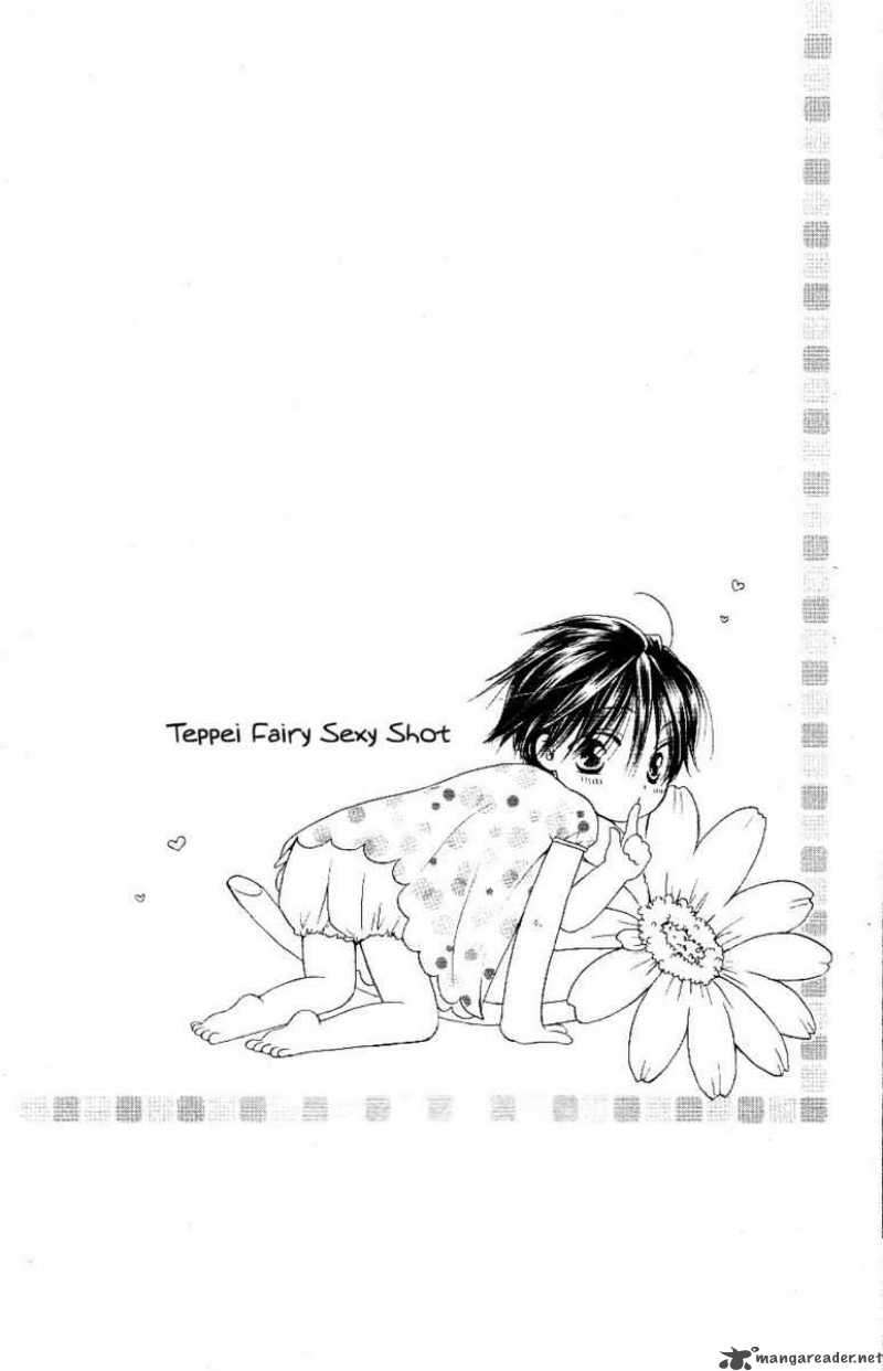 Faster Than a Kiss Chapter 1 Gambar 50