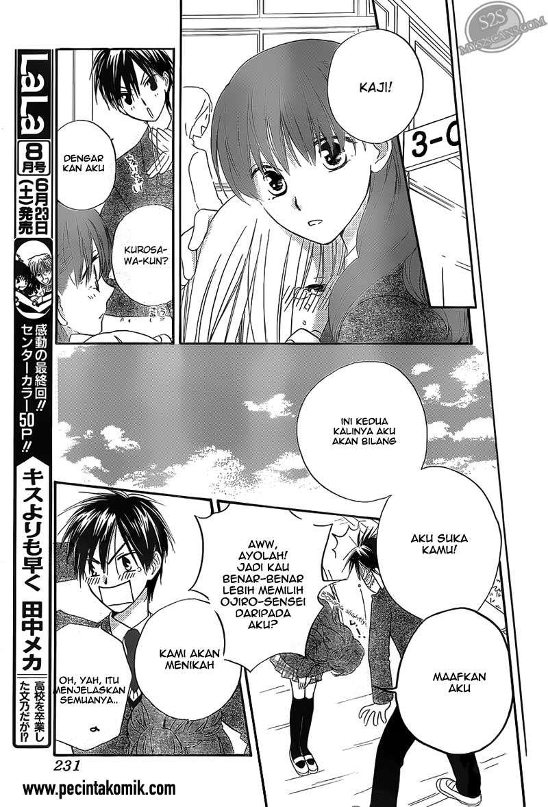 Faster Than a Kiss Chapter 56 Gambar 14