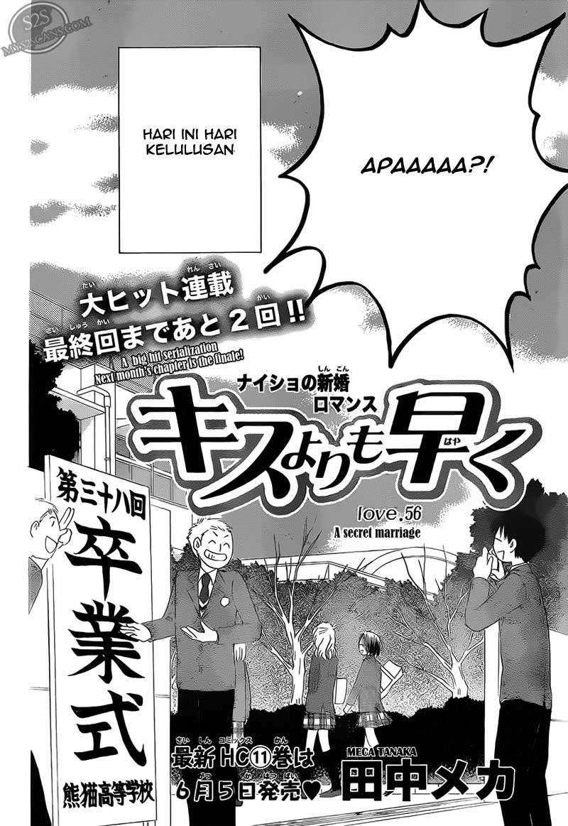 Faster Than a Kiss Chapter 56 Gambar 3