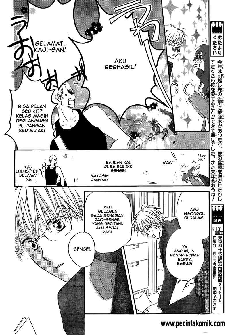 Faster Than a Kiss Chapter 55 Gambar 21
