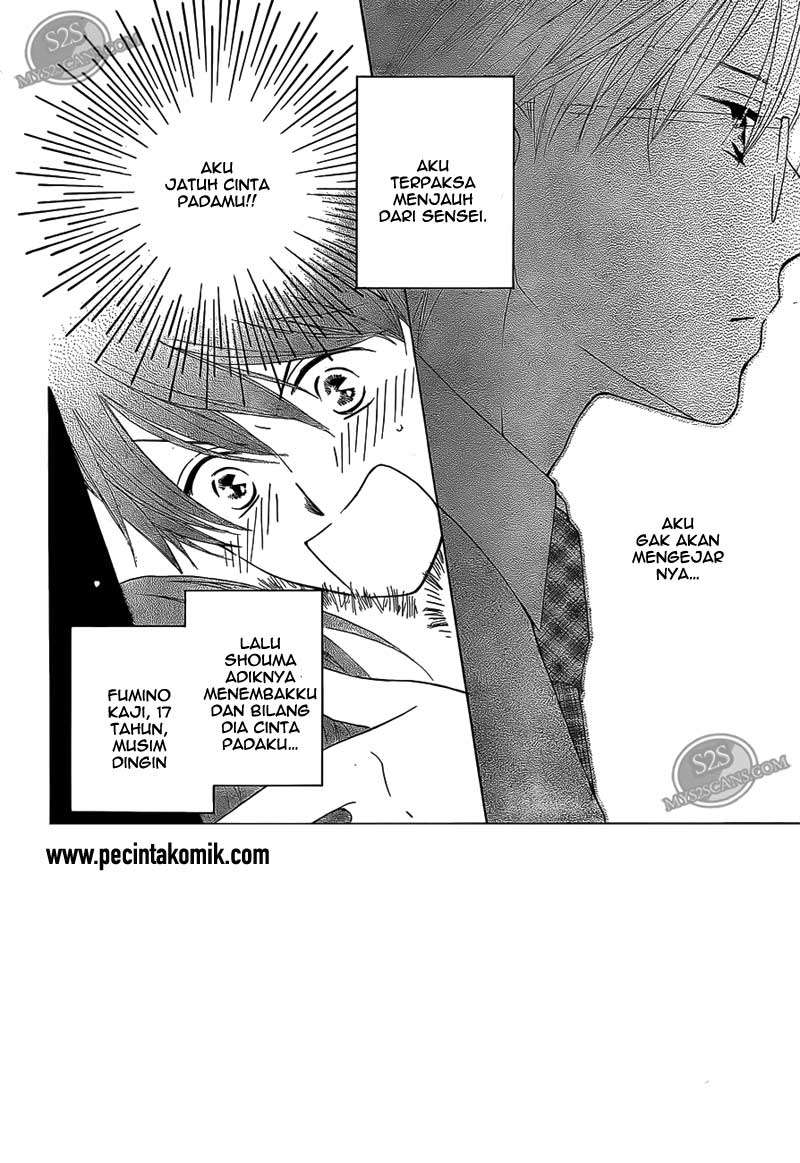 Baca  Faster Than a Kiss Chapter 54 Gambar 2
