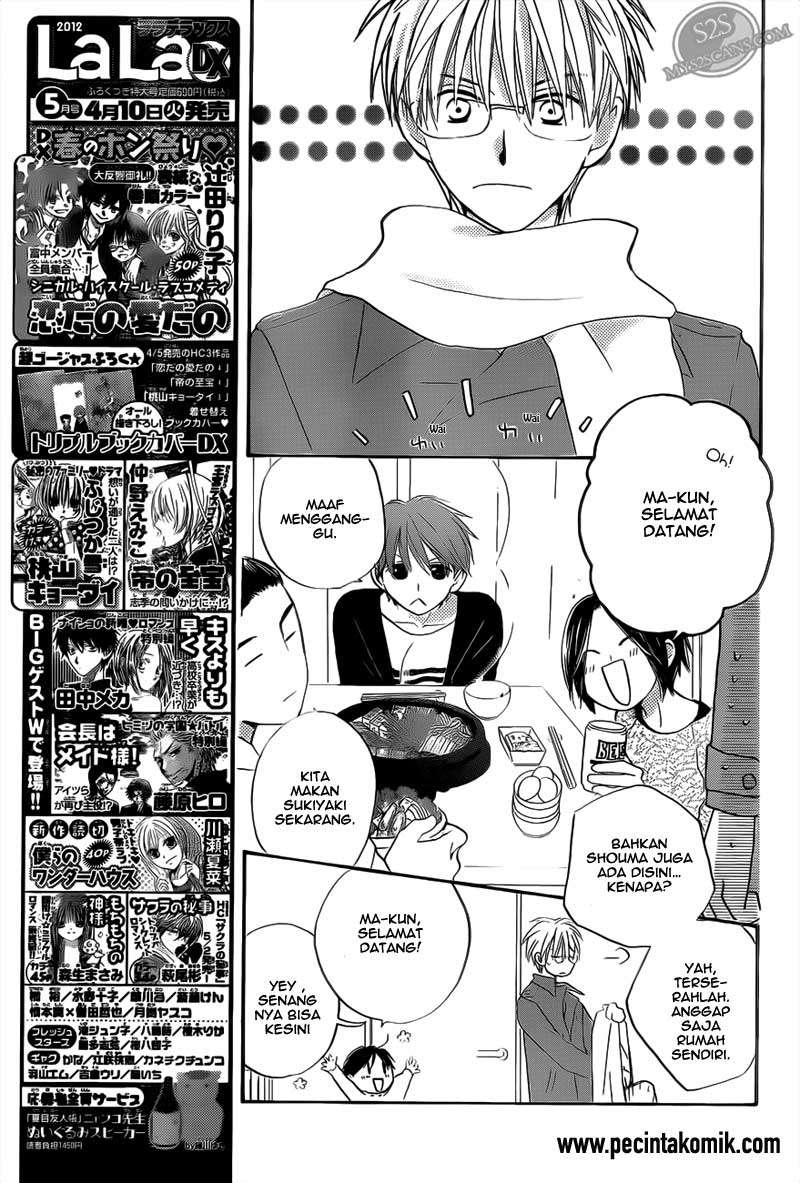 Faster Than a Kiss Chapter 54 Gambar 5