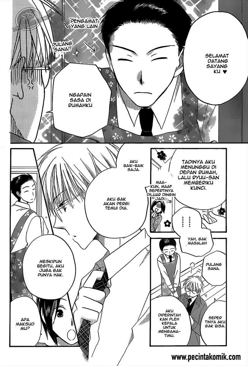 Faster Than a Kiss Chapter 53 Gambar 12