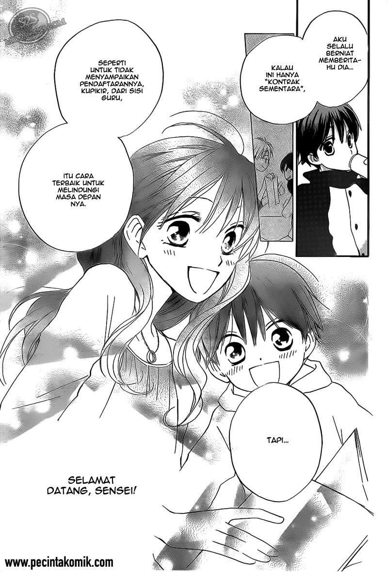 Faster Than a Kiss Chapter 53 Gambar 19