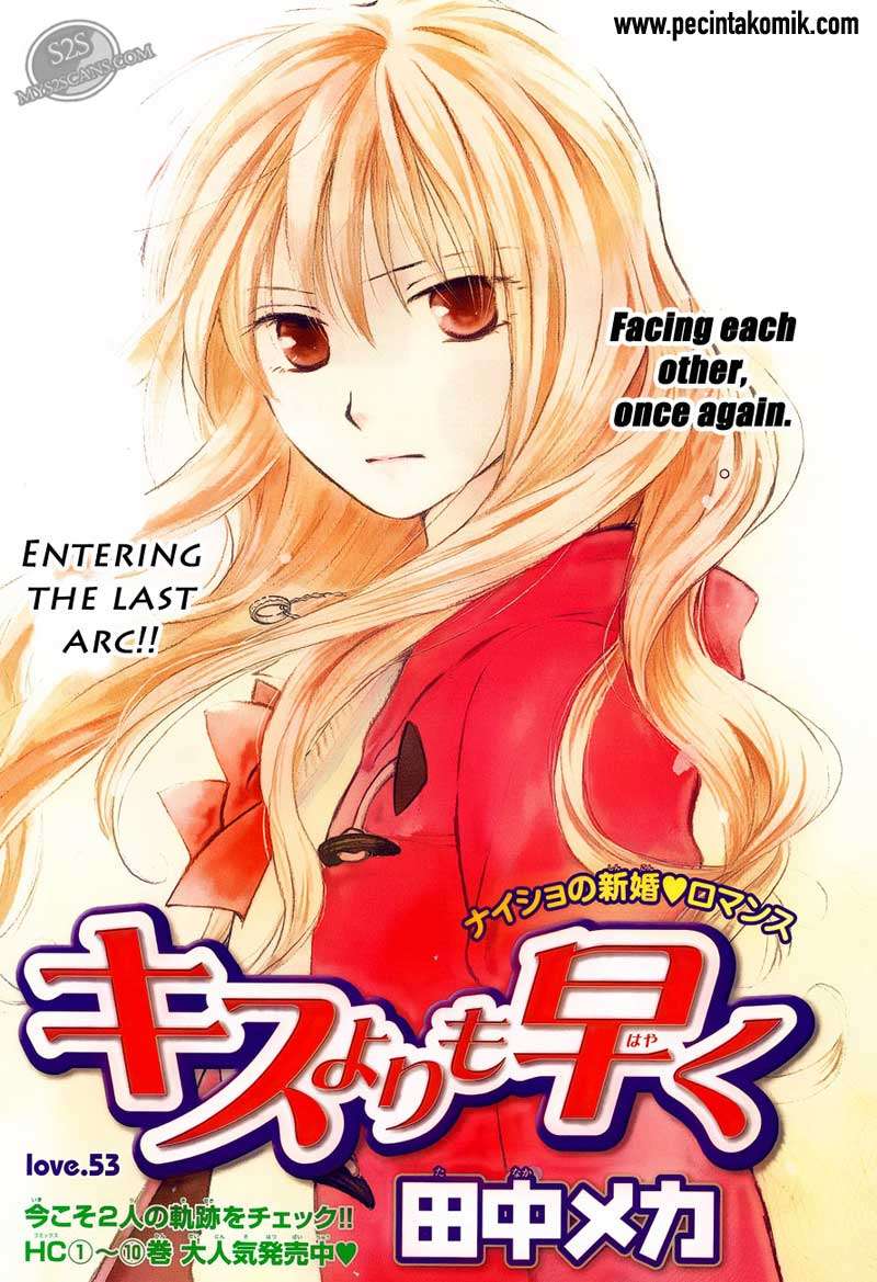 Baca  Faster Than a Kiss Chapter 53 Gambar 2
