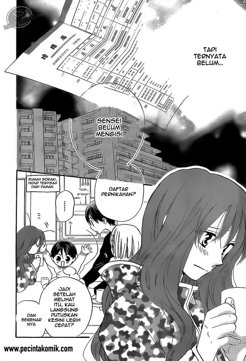 Faster Than a Kiss Chapter 53 Gambar 4