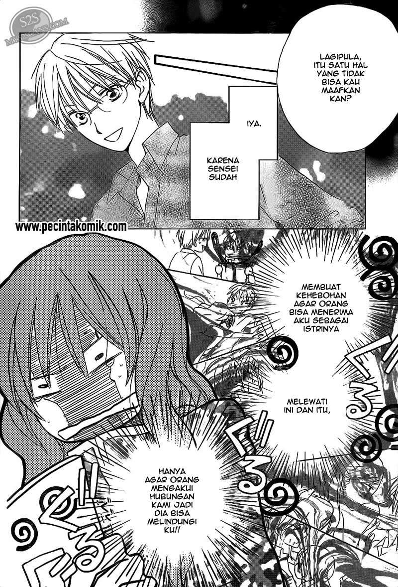 Faster Than a Kiss Chapter 53 Gambar 6