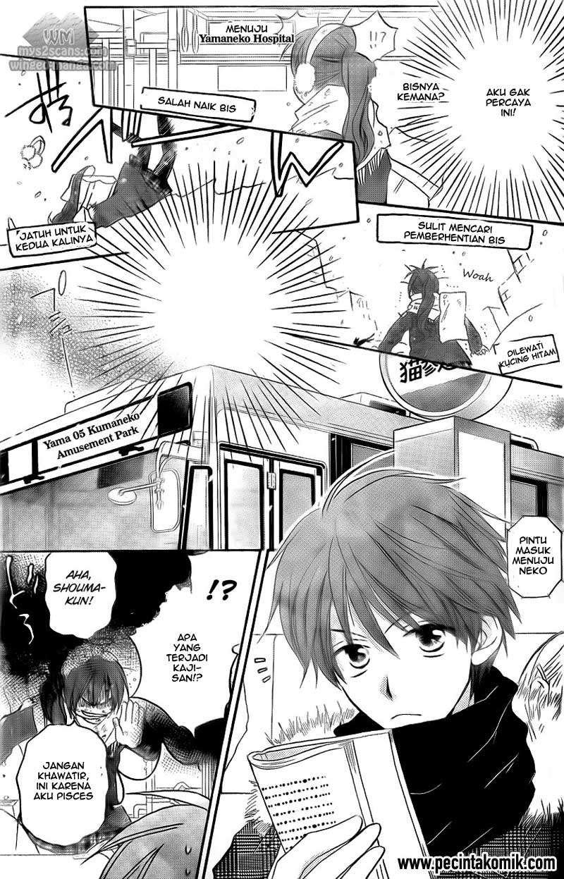 Faster Than a Kiss Chapter 52 Gambar 12