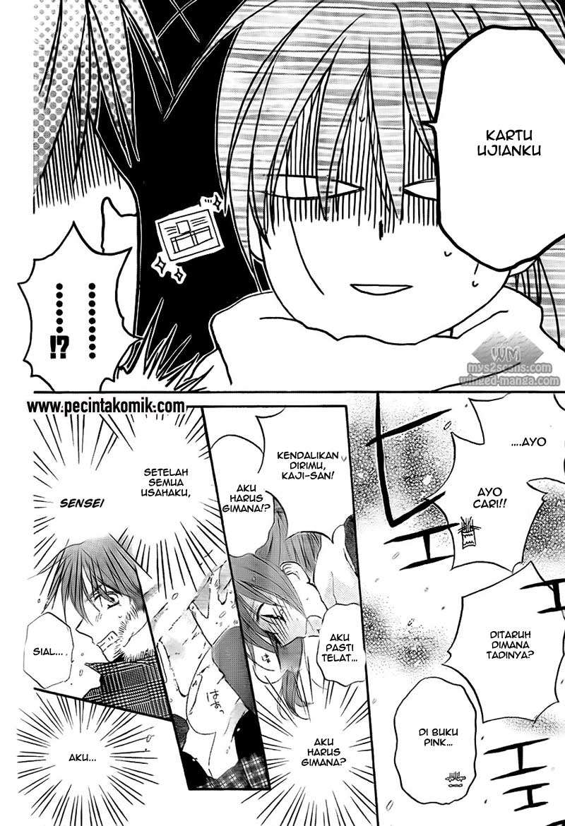 Faster Than a Kiss Chapter 52 Gambar 17