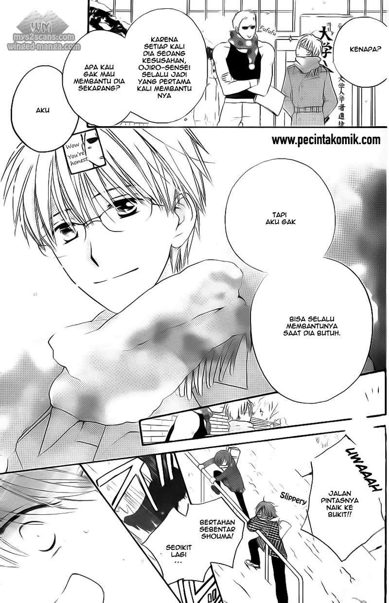 Faster Than a Kiss Chapter 52 Gambar 22