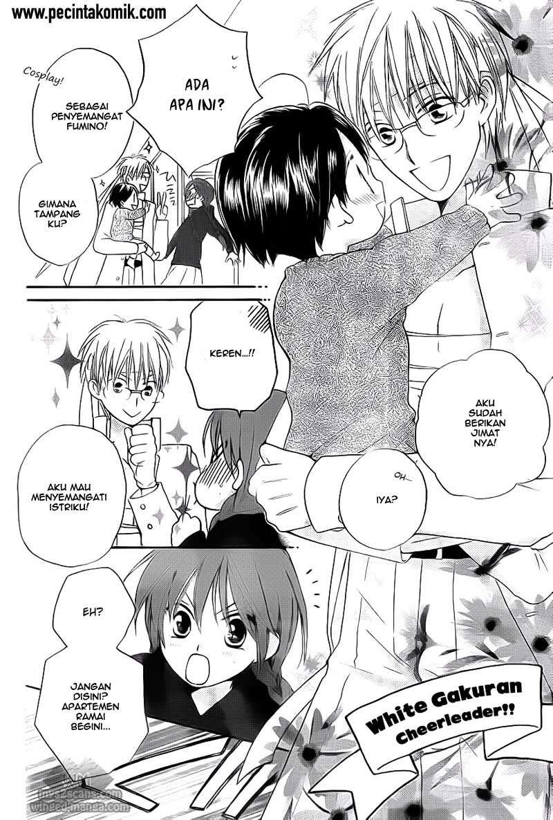 Faster Than a Kiss Chapter 52 Gambar 7