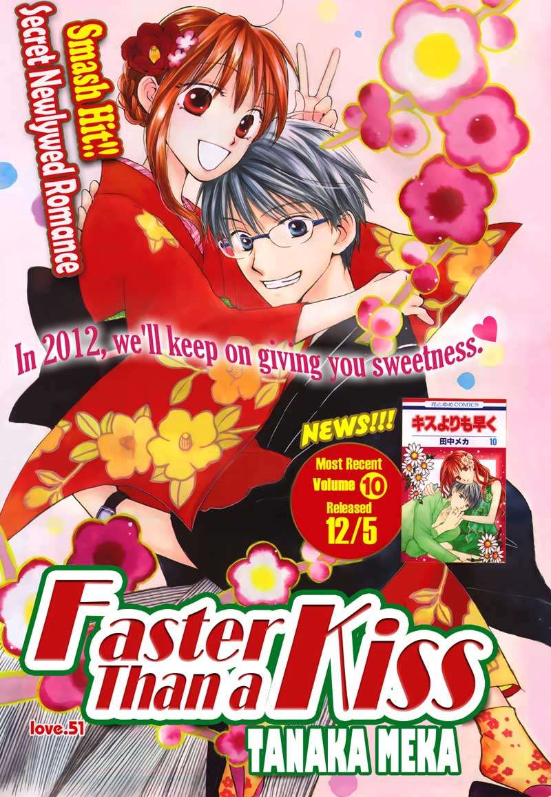 Baca  Faster Than a Kiss Chapter 51 Gambar 2
