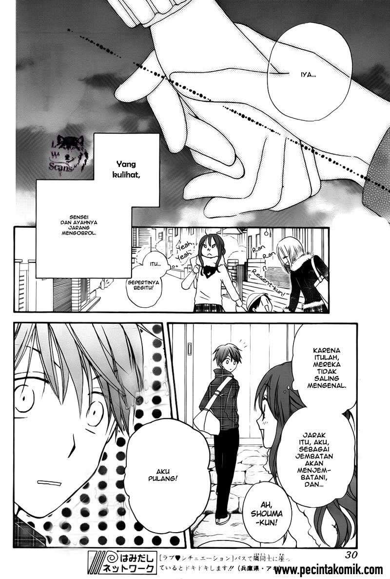 Faster Than a Kiss Chapter 50 Gambar 12