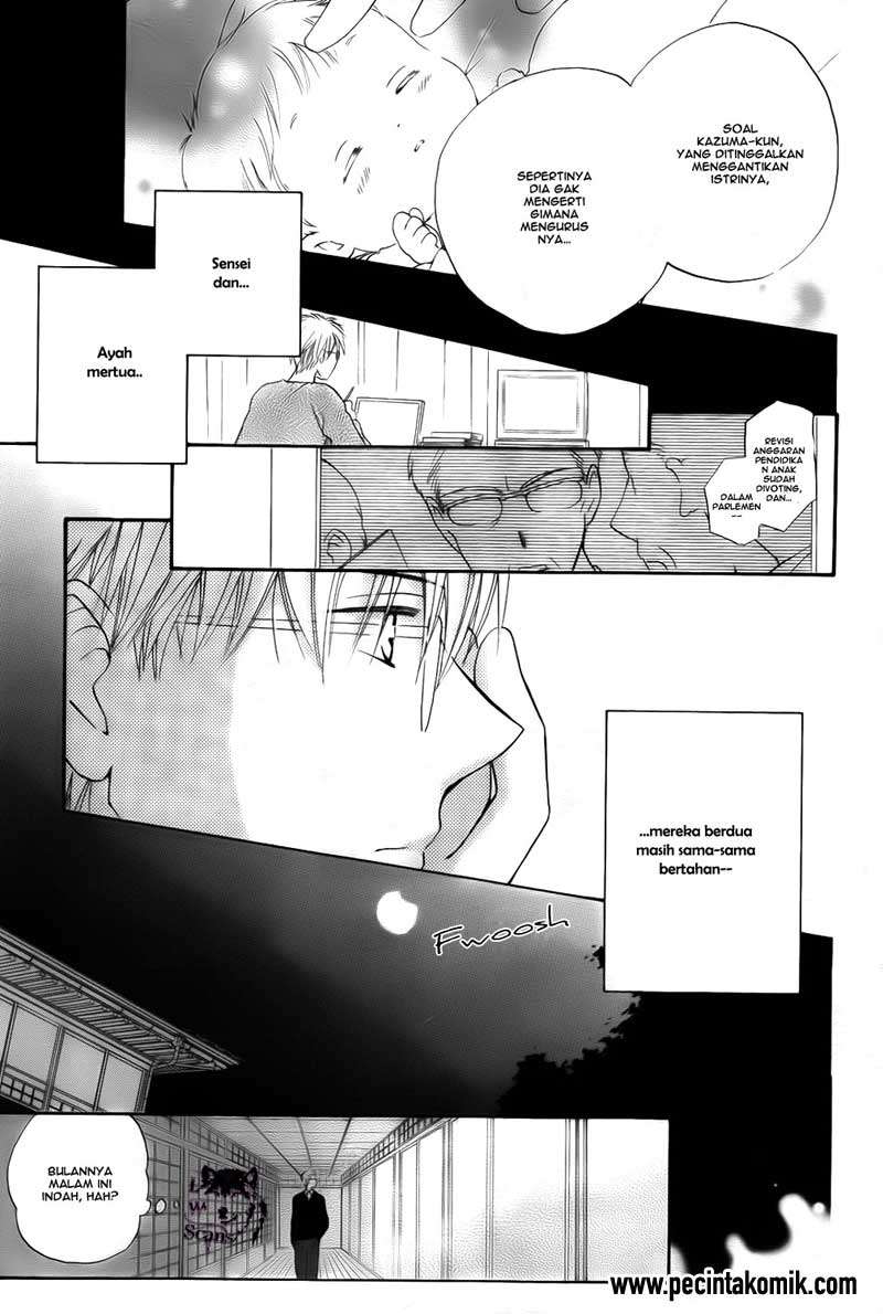 Faster Than a Kiss Chapter 50 Gambar 15