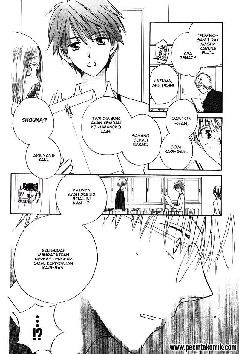 Faster Than a Kiss Chapter 50 Gambar 20