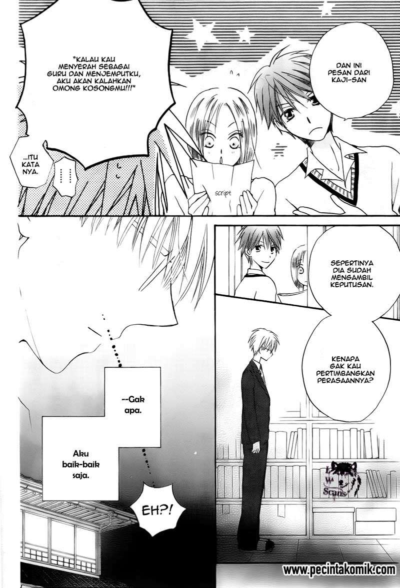 Faster Than a Kiss Chapter 50 Gambar 22