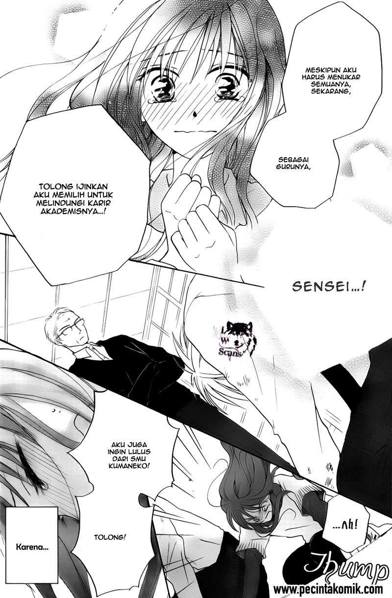 Faster Than a Kiss Chapter 50 Gambar 31